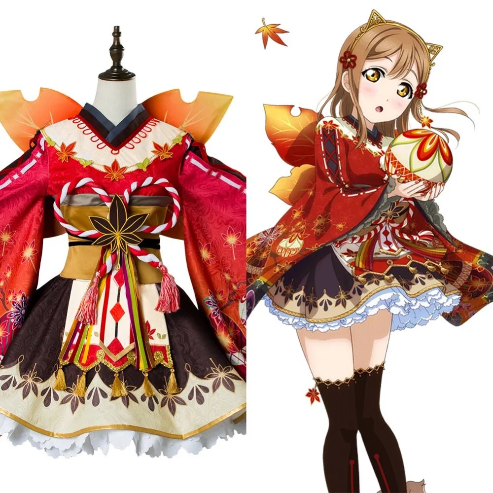 Love Live! Кимоно для косплея Hanamaru Kunikida Aqours кимоно с кленовыми листьями полный