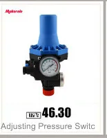 IP65 10A 220V-240VAC переключатели давления автоматическое управление светодиодный водяной насос электронный переключатель контроль защиты воды
