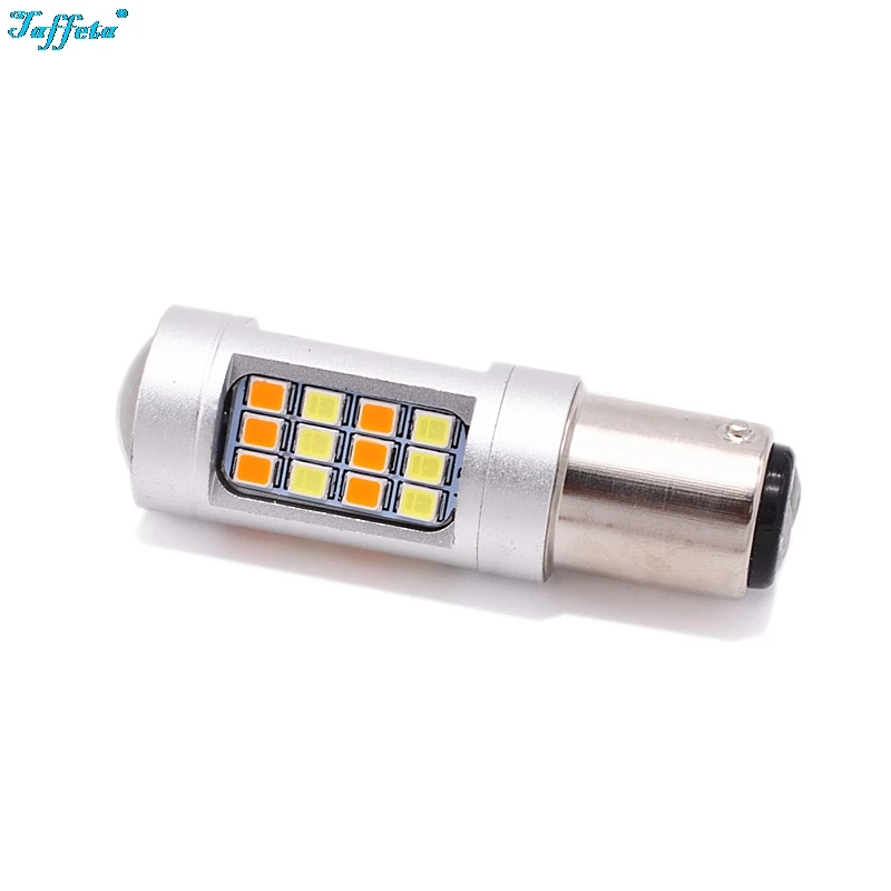 2 шт. BA15D 1157 S25 2835 42smd 21W переключатель двойной Цвет светодиодный лампы сигнала