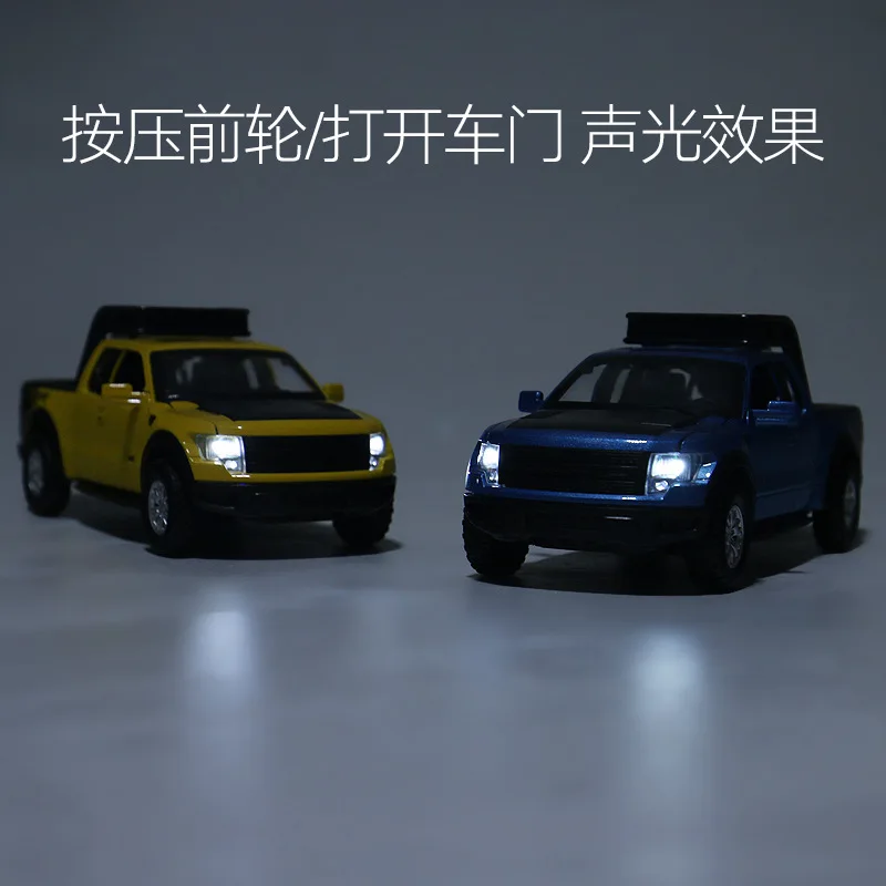 Масштабная модель автомобиля из электрического сплава литой автомобиль игрушки