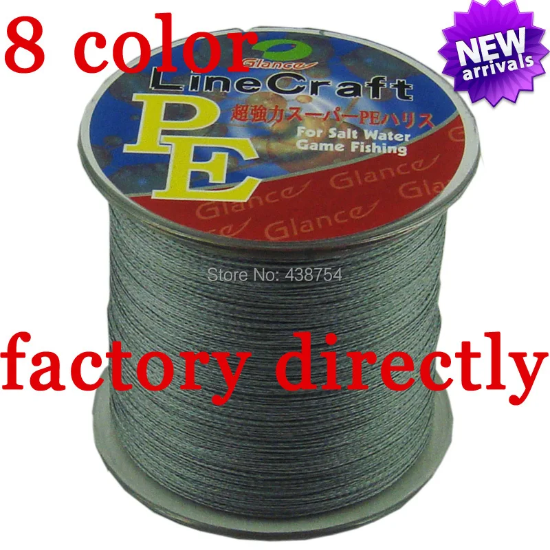 PE плетеная рыболовная леска из ПЭ 500 м сверхпрочная японская филаментная Леска 10lb