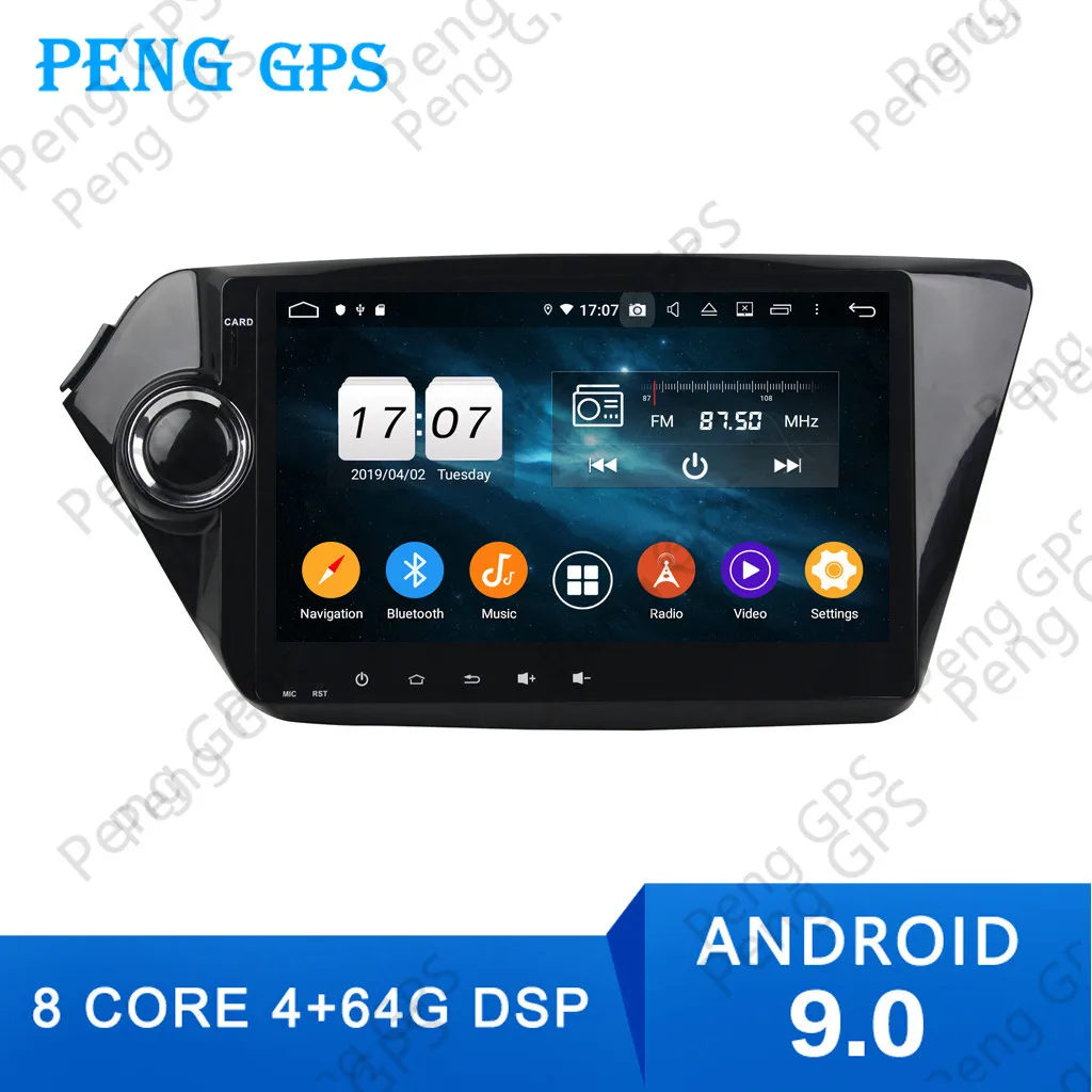 

9" Android 9.0 Car no DVD Player GPS Radio for KIA K2 RIO navigation multimedia stereo auto Headunit DSP