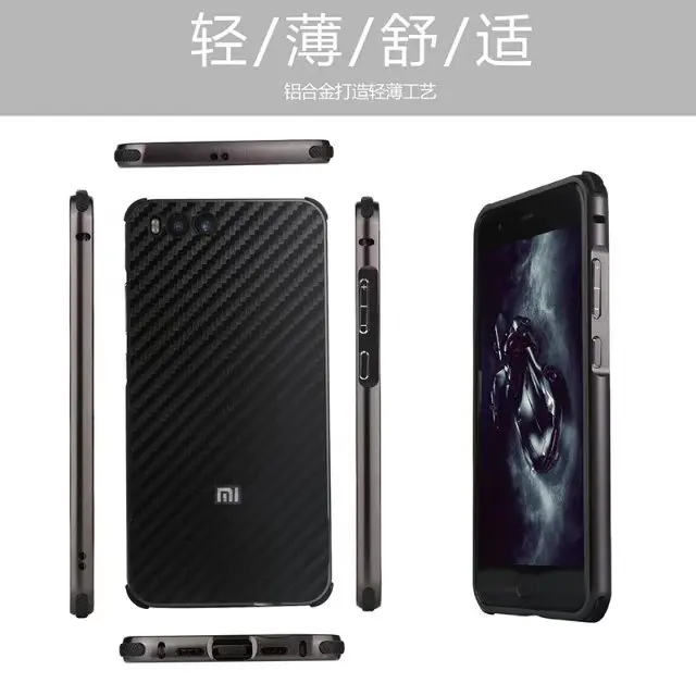 Роскошные Гибридный чехол для xiaomi mi 6 жесткого углеродного волокна Coque