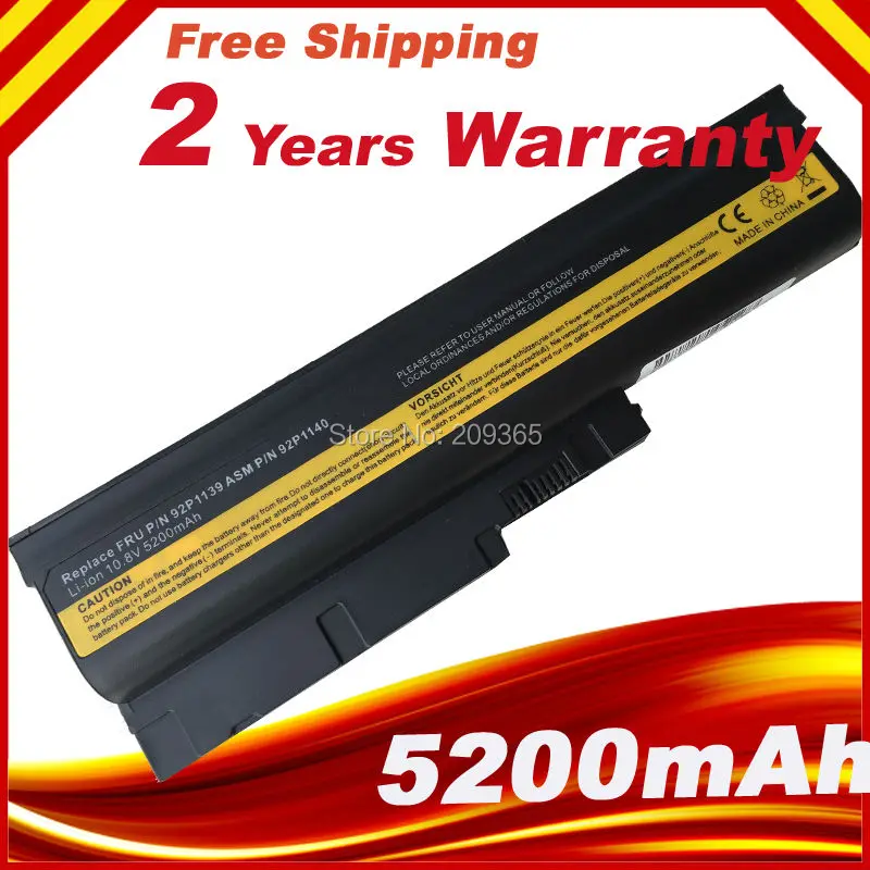 Аккумулятор для ноутбука IBM Lenovo ThinkPad R500 T500 W500 SL400 SL500 SL300 R60 R60e R61 R61e R61i T60 T60p T61 T61p|laptop