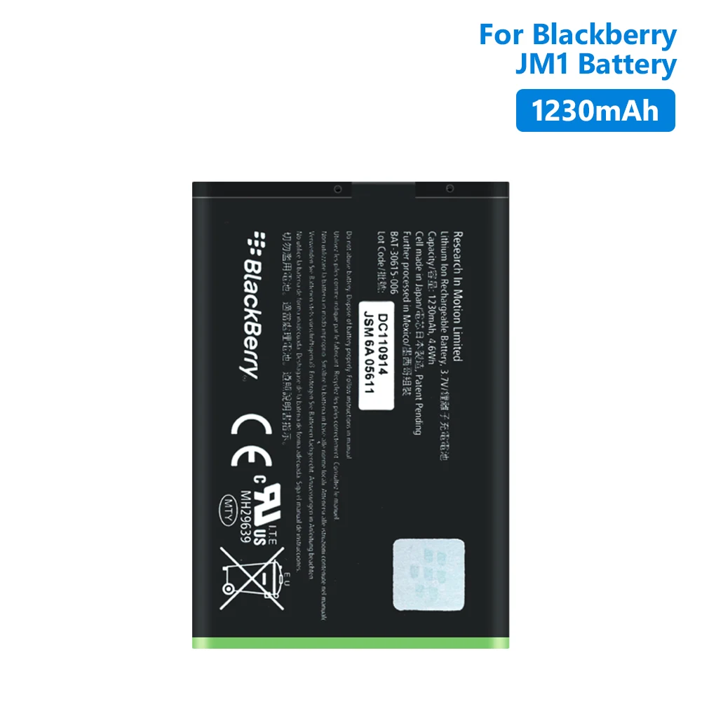1230 мА/ч, JM1 батарея для BlackBerry 9790 9930 9900 9380 P9981 9860 9850 Замена литий-полимерный Дополнительный внешний аккумулятор для телефона