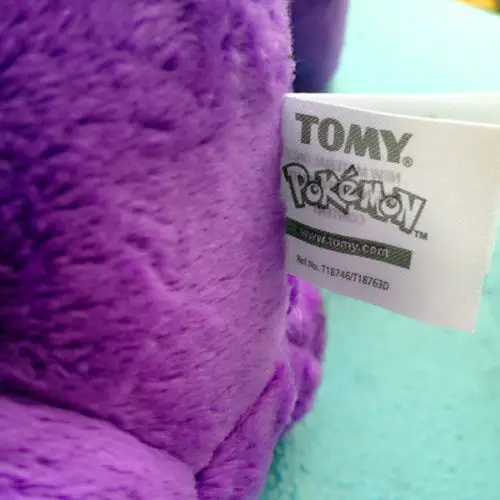Pokemon оригинальная 9 &quotL Gengar мягкая плюшевая игрушка кукла новая|gengar doll|doll stuffedtoy plush