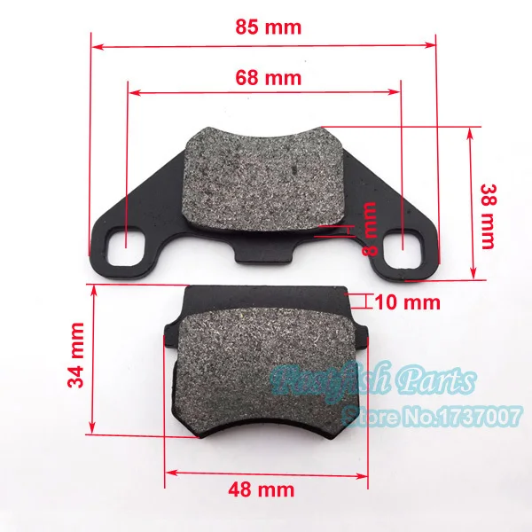 Задний тормозной суппорт ATV + запасные колодки для квадроцикла 50 куб. См 110 Quad Motocross