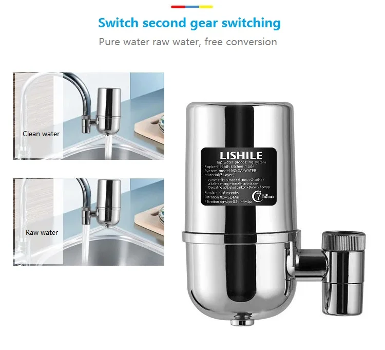 Очиститель воды сплава для быстрой зарядки Кухня кран очиститель фильтра | Дом и