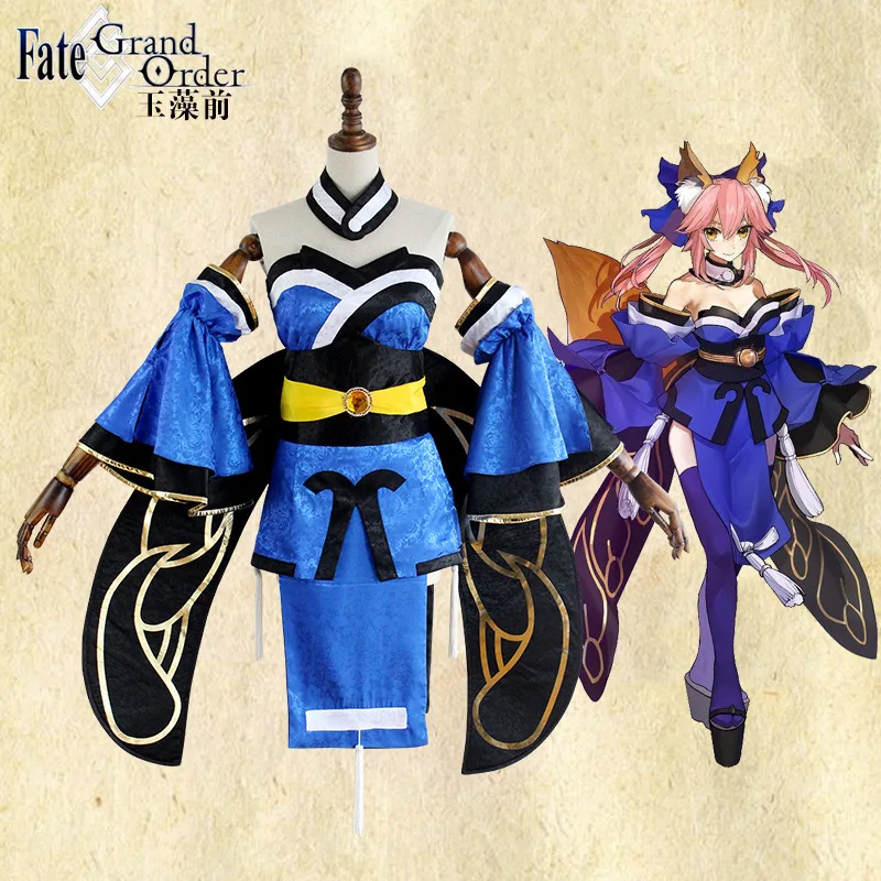 Японский аниме Fate Apocrypha карнавальный костюм игра Grand Order полный комплект тамамо no