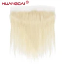 613 прядей Huangcai, бразильские прямые волосы, 3 пряди с фронтальной застежкой на шнуровке, светлые человеческие волосы, волнистые с застежкой, не Реми