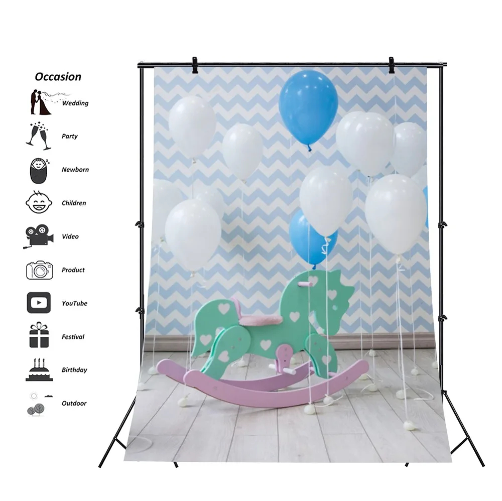 Laeacco Baby Birthday Party Balloons Toys Chevrons Wall Child Portrait Photo Backdrop Photographic Background For Studio | Электроника