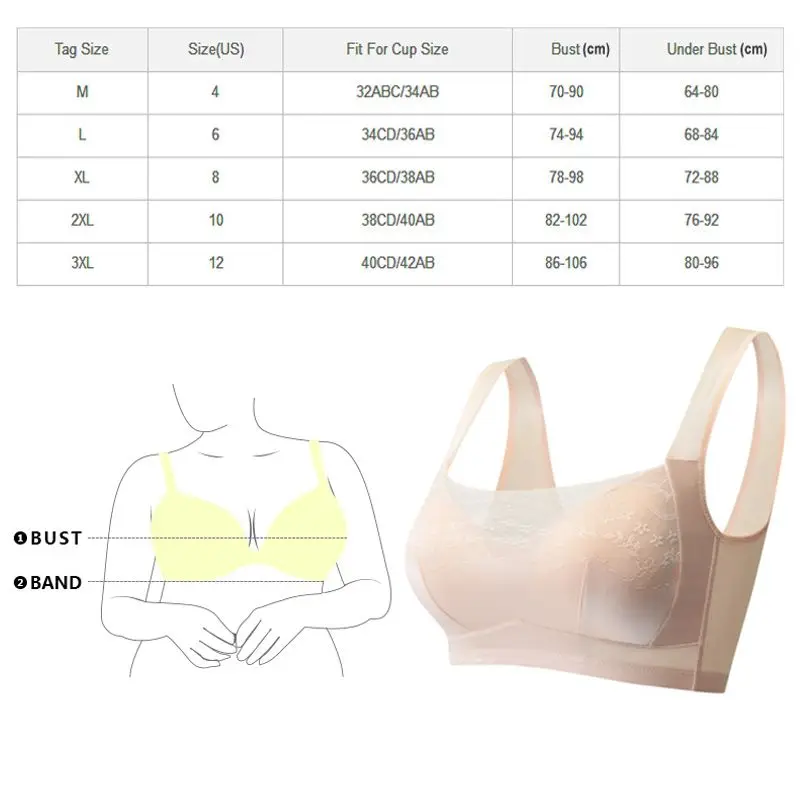 Новый износостойкий полированный бюстгальтер без следов сексуальный и красивый