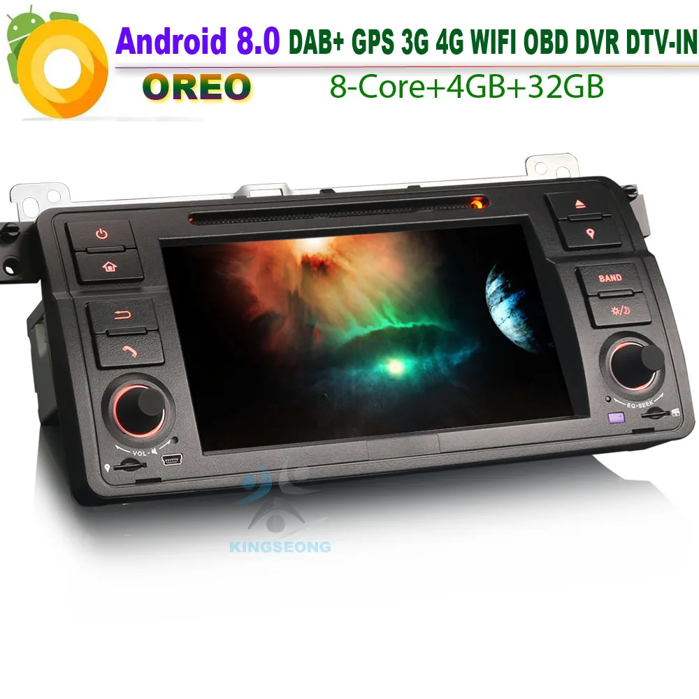 Android 8 0 DAB + ядерный Автомобильный GPS навигатор для BMW M3 3er E46 320 Rover 75 MG ZT спутниковая