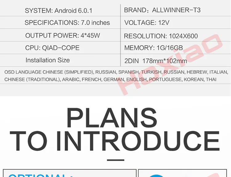 7 ''один din автомобильный мультимедийный плеер Android os четырехъядерный 2 din радио gps стерео аудио для Volkswagen nissan Kia hyundai vw без dvd