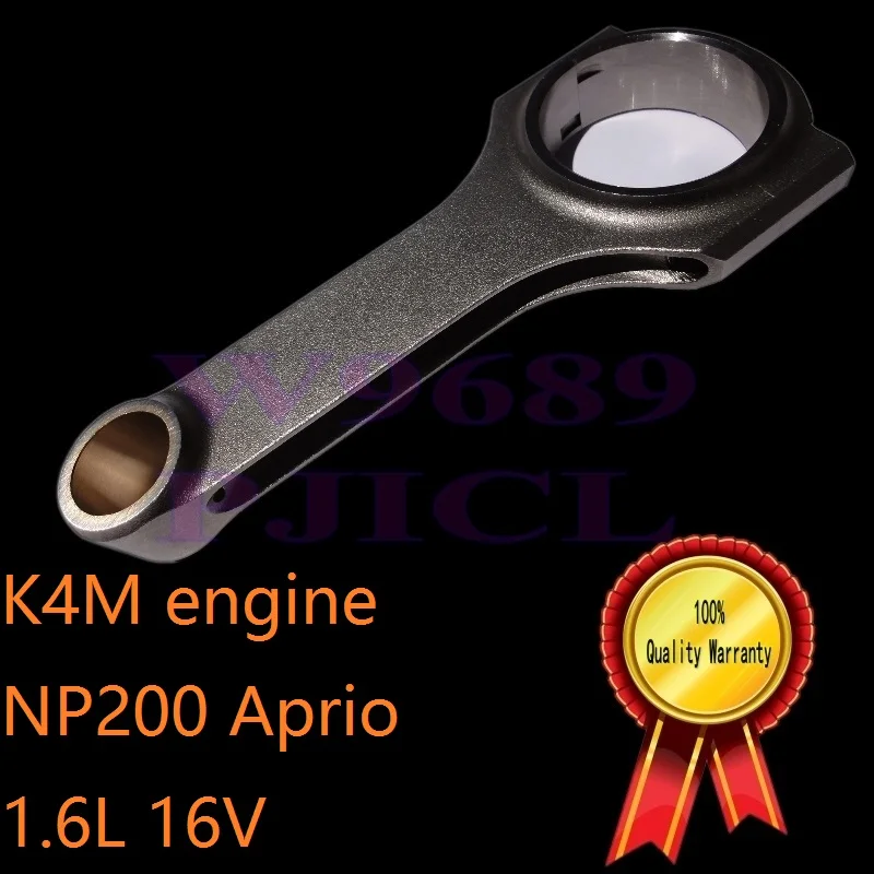 K4M автомобиль NP200 Aprio стандартная длина Китайское производство высокое качество A