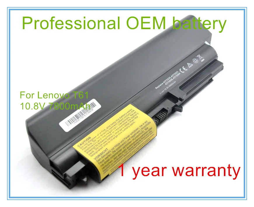 Аккумулятор для ноутбука T400 R400 T61 T61p R61 R61i 10 8 В 7800 мА · ч 14 дюймов 42T4644 42T4531 42T4677 42T5232 9