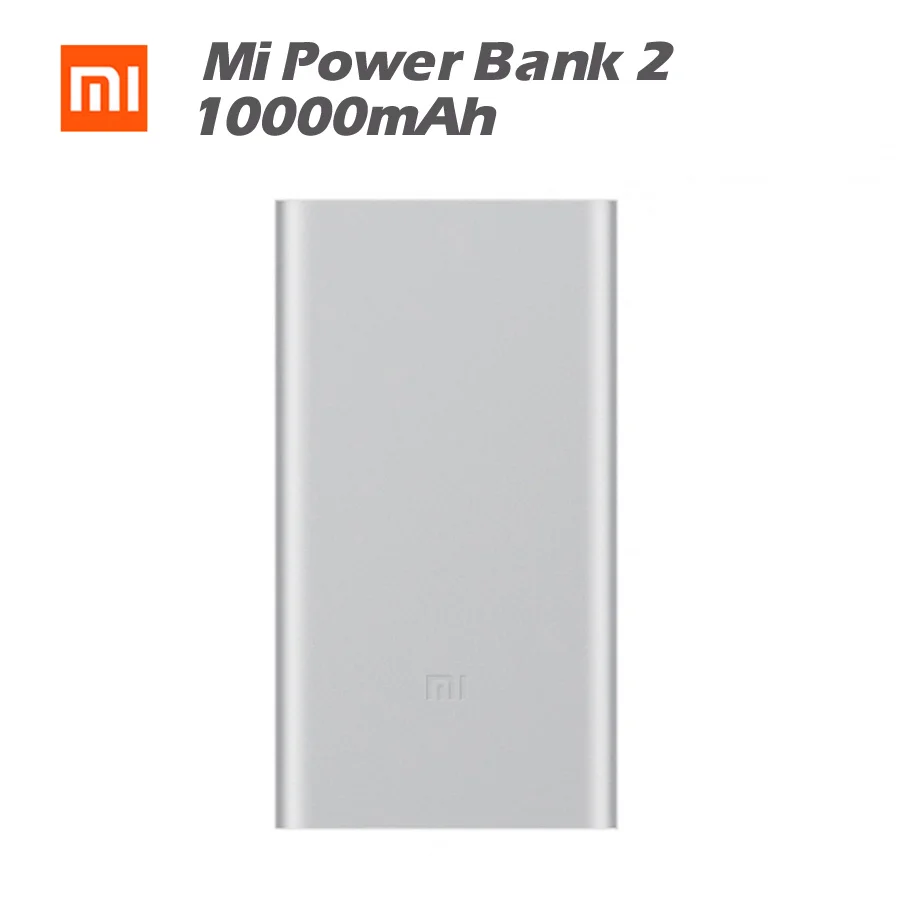 Оригинальный внешний аккумулятор Xiaomi 10000 мАч 2 батареи Быстрая Зарядка Внешний USB