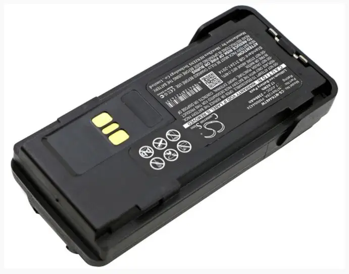 Аккумулятор Cameron Sino 2300 мАч для MOTOROLA APX2000 APX-2000 APX3000 APX-3000 APX4000 APX4000Li XPR 3300 3500 7350 7380 7550 |