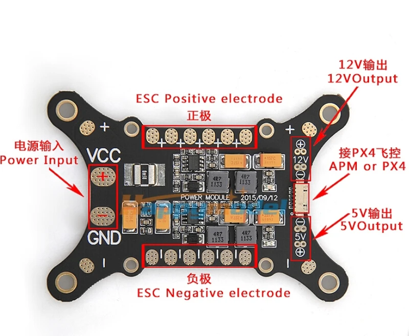 APM/Контроллер полета PIXHAWK/PX4 5 в 1 PDB амортизатор интегрированный Мощность модуль ESC
