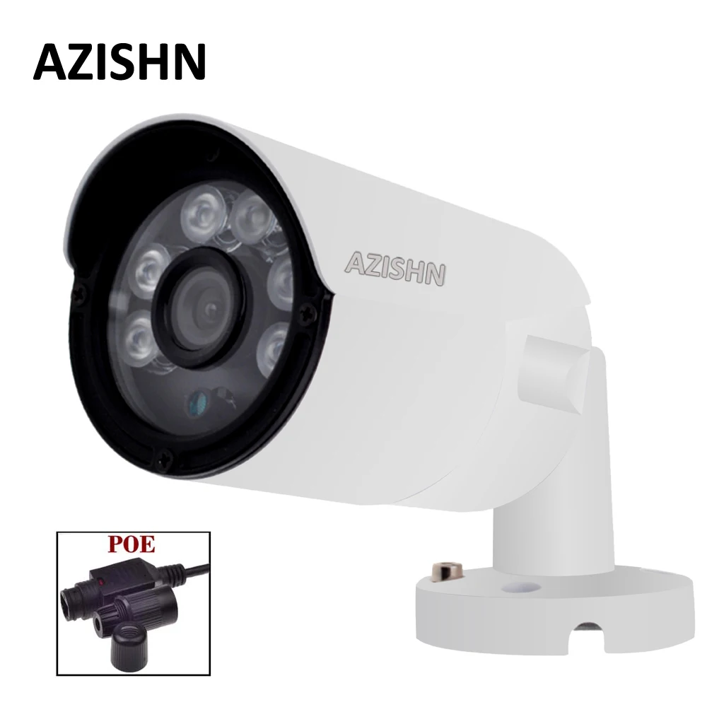 AZISHN 48V PoE IP Camera 720P/960P/1080P Waterproof outdoor 6pcs Array LEDS Bullet ONVIF Metal IP66 cable cctv camera | Безопасность и