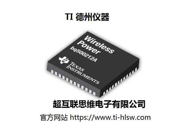 TS5A1066DBVR СОТ 23 5 новый оригинальный патч MHBX2|Запасные части| |