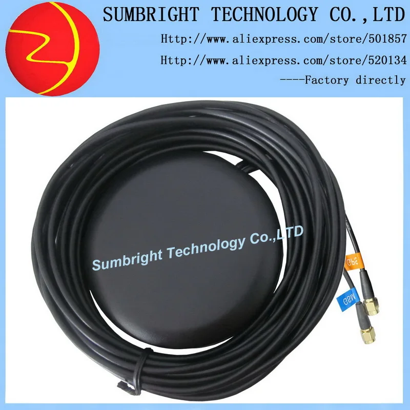 SB-CA200-SMA-3M 50 шт. * двухдиапазонный 2-в-1 combo активной внешней объединить автомобиль