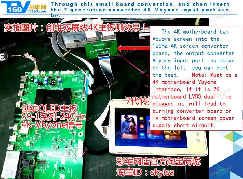 TV160 7th 6th тестер ЖК-дисплей Vbyone LVDS к HDMI конвертер+ 43в1 Чип ремонт скребок/ZT-C1 цифровой мультиметр