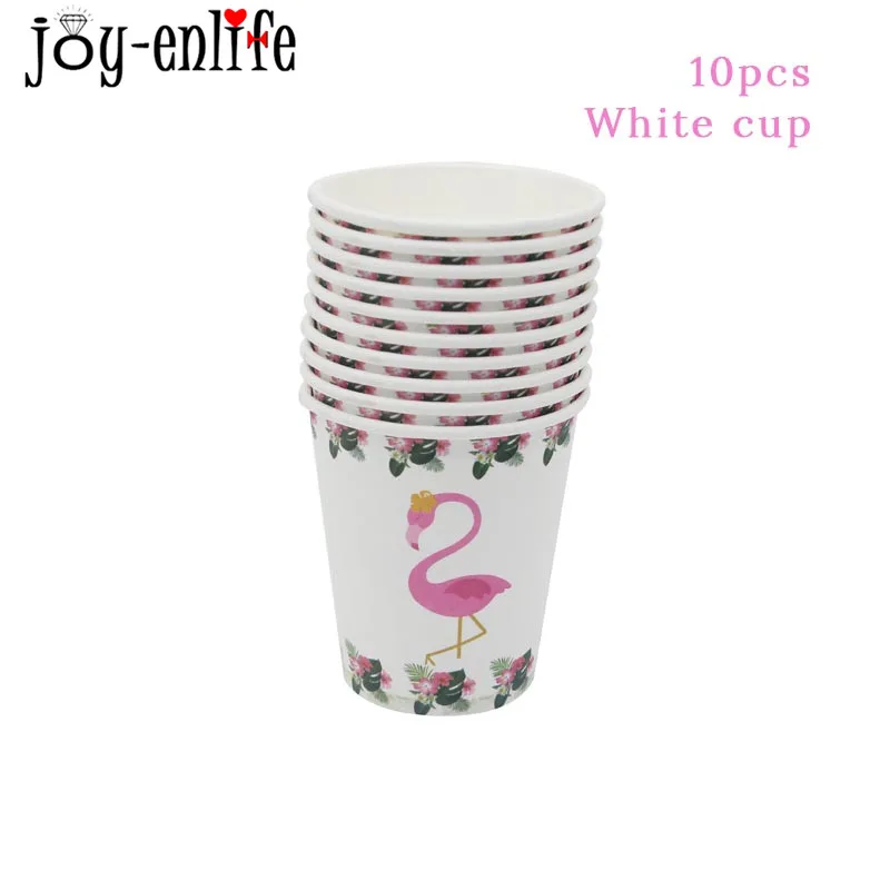 10pcs white cup Фламинго вечерние столовые приборы набор одноразовые бумажные салфетки чашка тарелка Дети День рождения Лето Гавайские вечерние Декор латексные воздушные шары - Цвет: 10pcs white cup