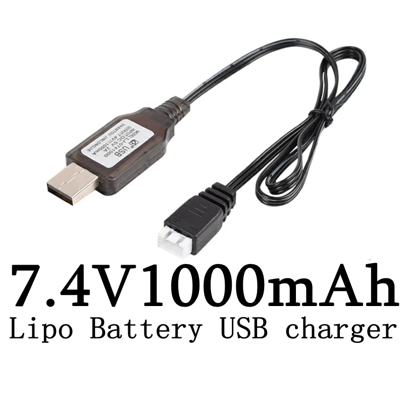 Зарядное устройство для аккумулятора 7.4V Lipo для квадрокоптеров Syma X8SW X8SC X8PRO X8C X8W, Hubsan H501S H501C H501 H502S H502E, MJX B3 и Busg 3.
