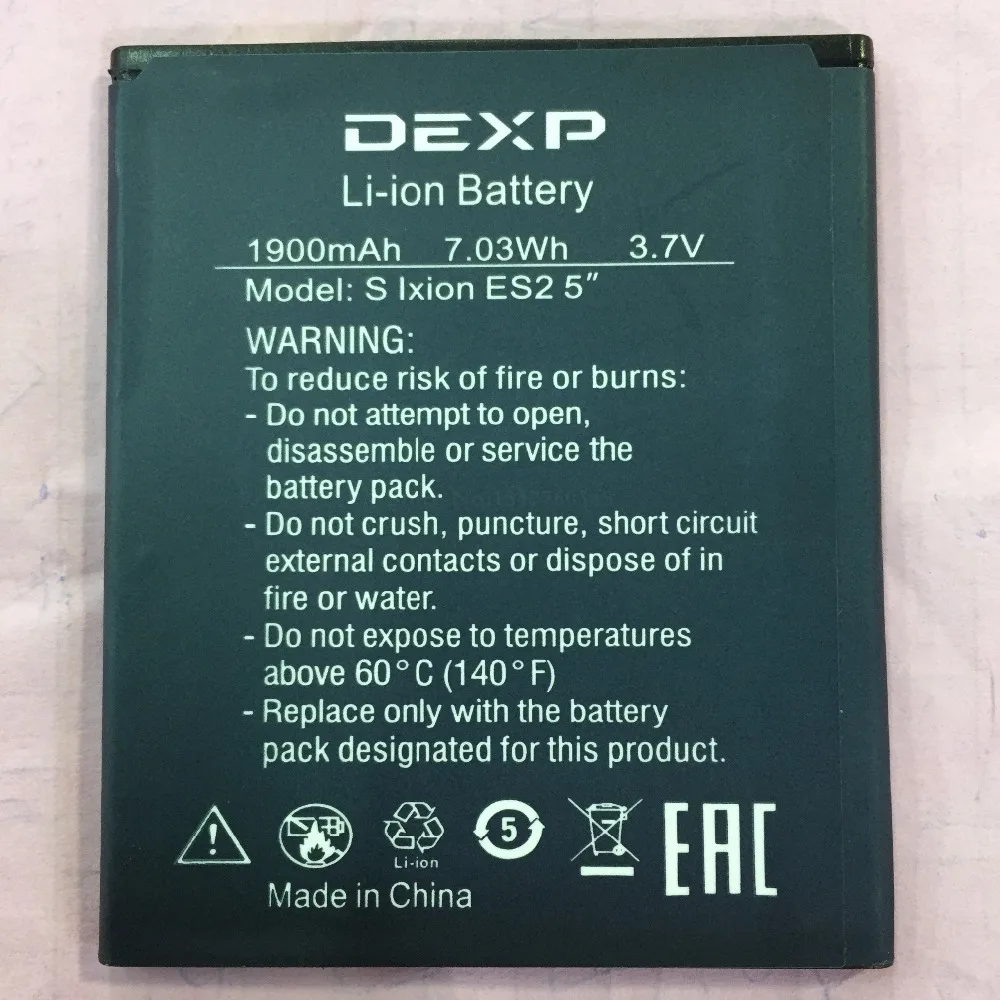 Аккумулятор DEXP S Ixion ES2 5 &quotна 1900 мАч для ES 2 5&quot BATTEYR|battery for|es2 55 battery |