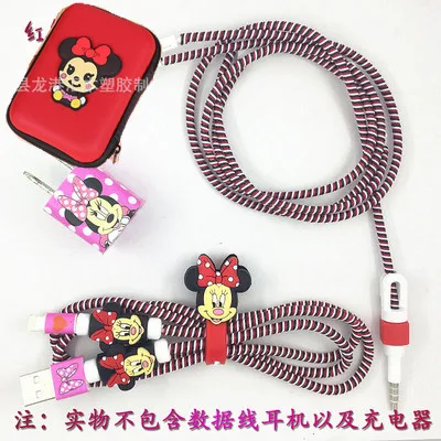 style 16 Мультфильм USB кабель наушники протектор набор с наушниками коробка кабель Стикеры для намотки Спиральный шнур протектор для iphone 5s 6 6s 7 - Цвет: style 16