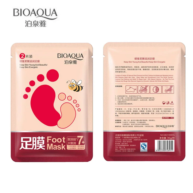 Отшелушивающая маска для ног BIOAQUA 2 шт./лот увлажняющая пилинг детских удаление
