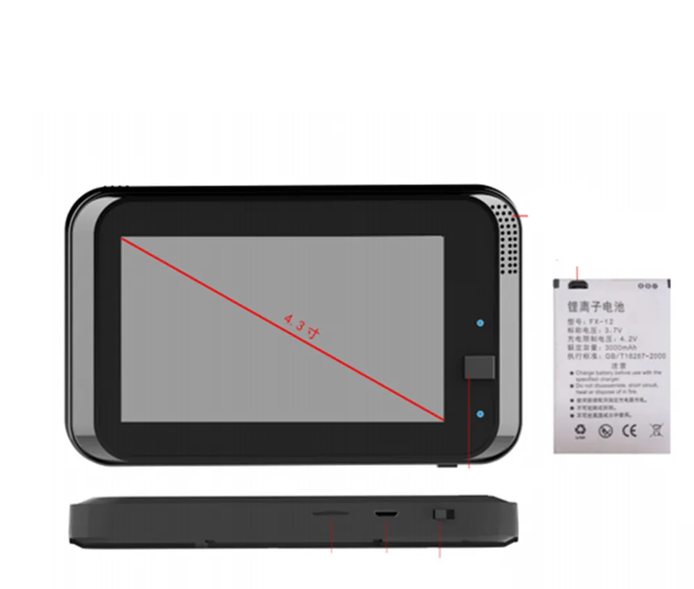 4,3 дюймовый 720P беспроводной wifi дверной звонок глазок - Цвет: monitor