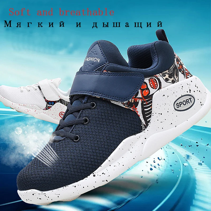 

Men Sneakers 2017 Spring Autumn Light Running Shoes Breathable Sport Shoes Soft Mesh Valentine Walking shoes XC61
