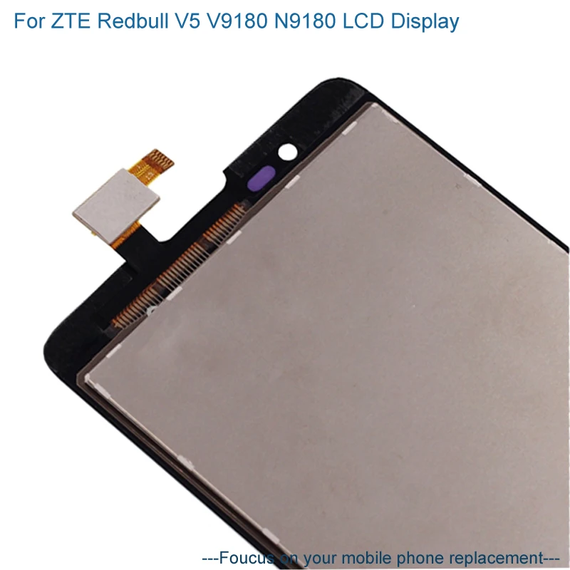 Сенсорный экран и ЖК дисплей Дисплей для zte Redbull V5 V9180 N9180 U9180 Экран + сенсорный