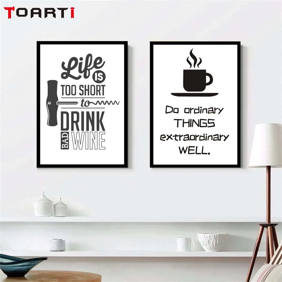 Кухонный плакат с принтом черного и белого вина бутылка пива типографическая