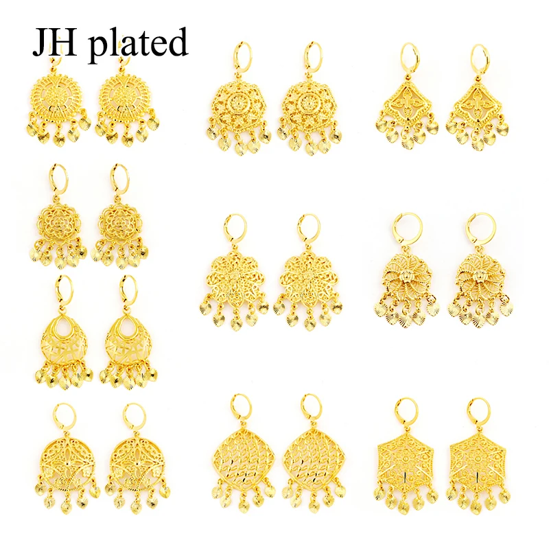 JHplated Африка серьги для женщин/девушка в арабском эфиопском стиле ювелирные
