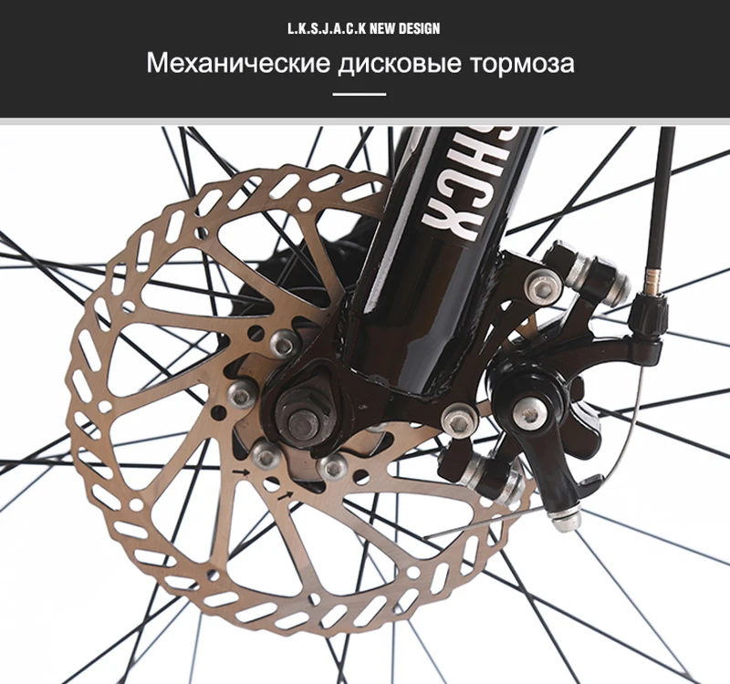 LAUXJACK горные двухслойные велосипедные стальные складные рамы 24 скорости Shimano механические дисковые тормоза 2" x4.0 Fat Bike