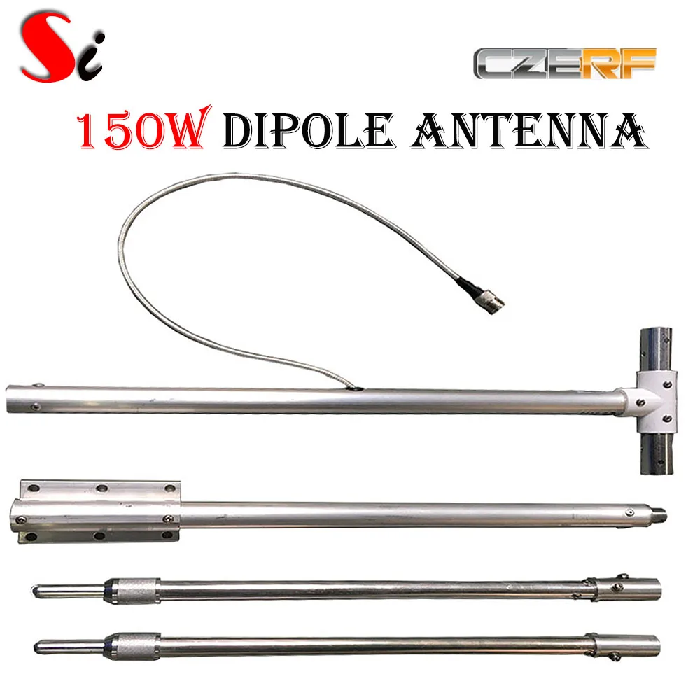 Профессиональная 1/2 волна с высоким коэффициентом усиления наружная дипольная