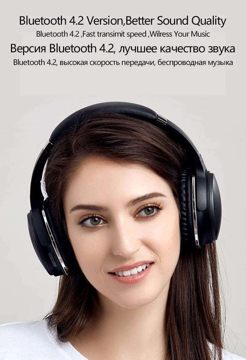 Tourya HZ08 Bluetooth 4,2 Наушники Накладные наушники беспроводные складные наушники Регулируемая гарнитура с микрофоном для ТВ ПК телефонов