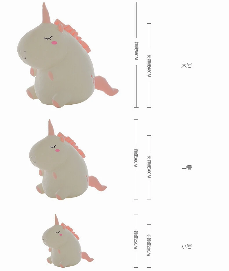 Плюшевые игрушки в виде сонного единорога мягкая подушка кукла для инстаграм