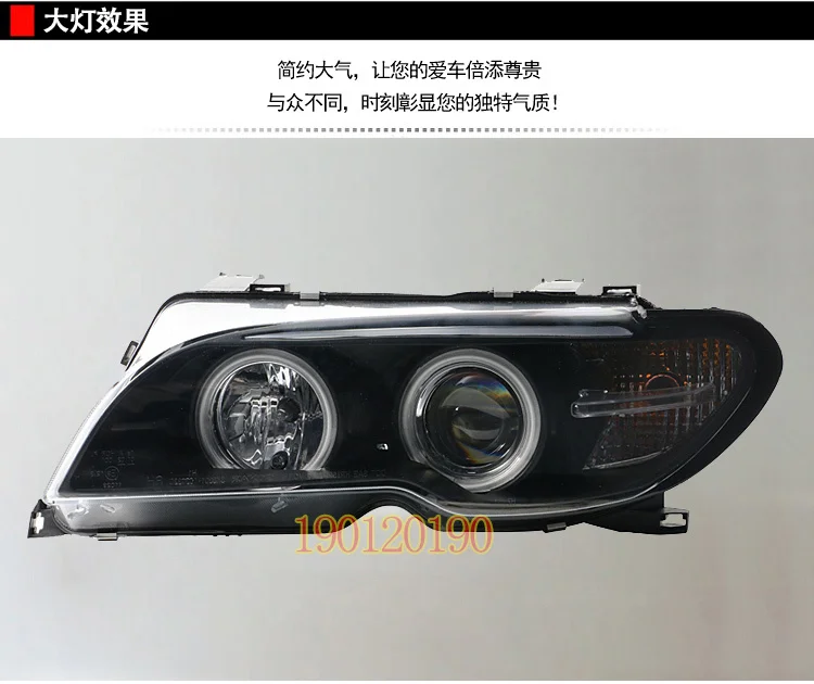 Фары для BMW E46 в стиле 2-дверного кузова 2003-2005 года, фары 316/318/320/325/328i с двойными угловыми глазами, линзы HID High Low Beam H7 включены.