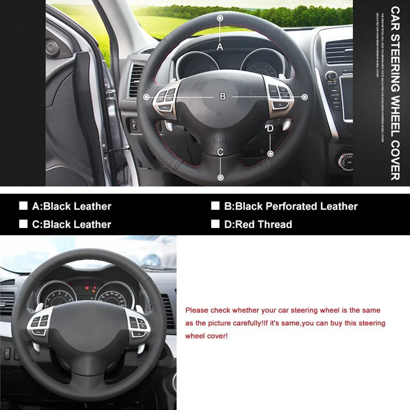 Чехол на руль из искусственной кожи сшитый самостоятельно точно подходит для