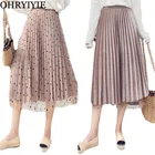 Бархатная плиссированная юбка OHRYIYIE в горошек, Осень-зима 2020, двусторонние юбки из фатина с высокой талией, женские длинные юбки миди для женщин