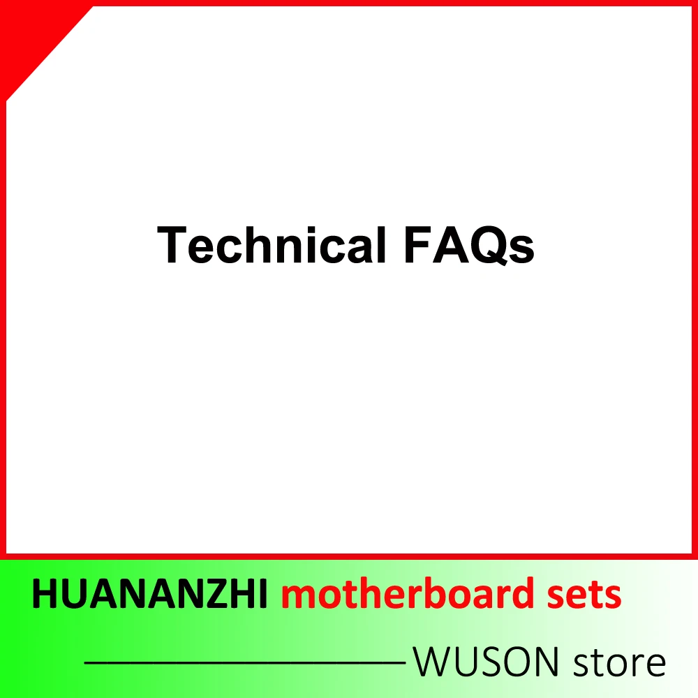 WUSON store техническая поддержка часто задаваемые вопросы PSU несовместимость нет