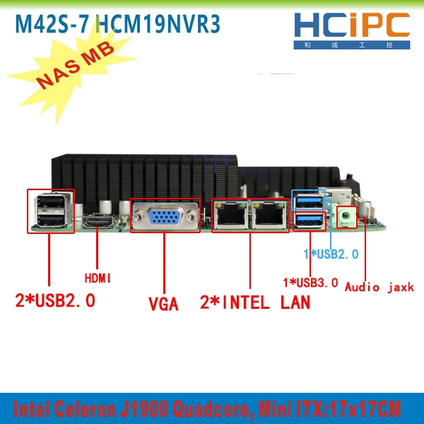 HCIPC M42S 7 HCM19NVR3 12 портов SATAIII 2 giga LAN 1 * COM 8 USB2.0 VGA + HDMI ATX материнская плата Mini ITX