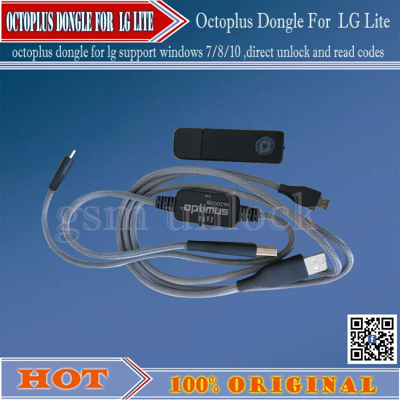 

Gsmjustoncct 100% оригинальный ключ Octoplus LG Lite