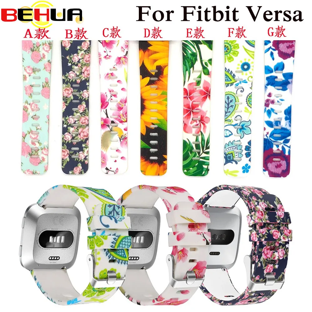 

Модный мягкий силиконовый ремешок для часов Fitbit Versa /Versa Lite, ремешок для часов, умные часы, аксессуары, цветной браслет
