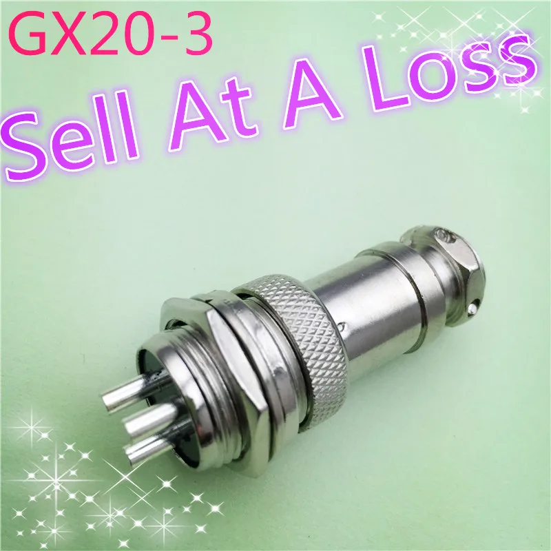 1 шт./лот L95 GX20 3-штырьковый штекер и гнездо 20 мм проводной панельный соединитель