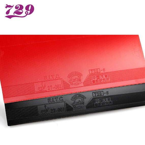 Оригинальная резиновая ракетка для настольного тенниса 729 5 мощная ракетки